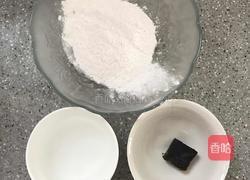 珍珠奶茶（含珍珠做法）的做法图解1