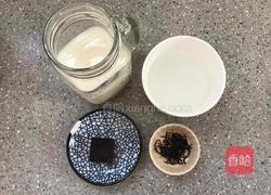 珍珠奶茶（含珍珠做法）的做法图解5