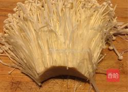 芥末金针菇的做法图解1