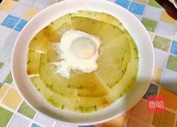 冬瓜蒸蛋的做法图解4