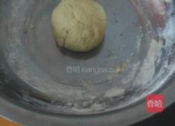 新手红糖馒头的做法图解3