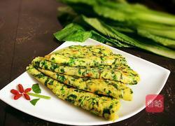 芥菜鸡蛋饼的做法图解11