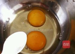 芥菜鸡蛋饼的做法图解4