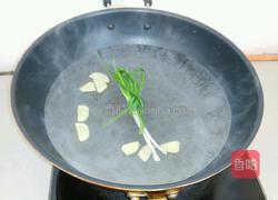 酸辣鱼片的做法图解3