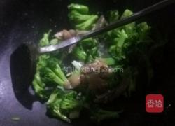 西兰花炒鱼片的做法图解8