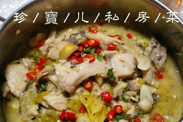 酸菜鱼