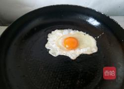 煲仔拌饭的做法图解11