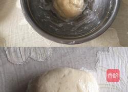 苏式鲜肉月饼的做法图解3