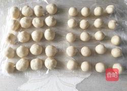 苏式鲜肉月饼的做法图解4