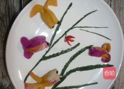 金鱼饺子的做法图解6