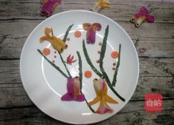 金鱼饺子的做法图解7