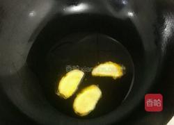 醋鲢鱼的做法图解3