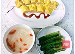 胡萝卜肉馅的鸡蛋卷的做法图解8