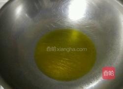 彩椒炒扇贝肉的做法图解4