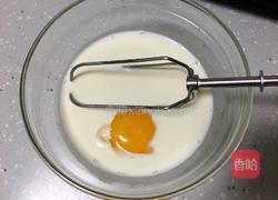 超级滑嫩的蛋挞的做法图解3