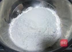 猪肉大葱烧麦的做法图解2