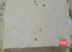 小炒豆腐的做法图解1