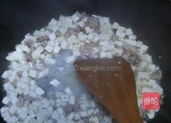小炒豆腐的做法图解19