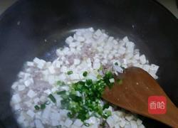 小炒豆腐的做法图解20