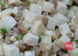 小炒豆腐的做法图解22