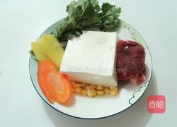 肉末酿豆腐的做法图解1