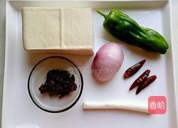 家常豆腐的做法图解1