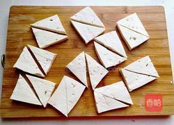 家常豆腐的做法图解4