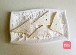 家常豆腐的做法图解5