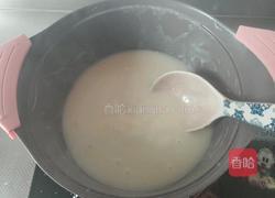 虾球双菇奶油浓汤的做法图解5