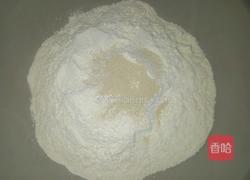 发面葱花饼的做法图解1