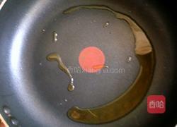 发面葱花饼的做法图解13