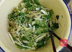 凉拌小咸菜的做法图解6