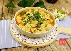 剁椒豆腐的做法图解9