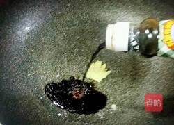 剁椒豆腐的做法图解4