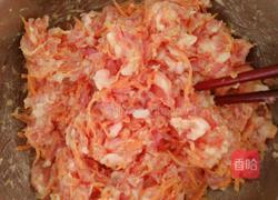 水晶饺子的做法图解1