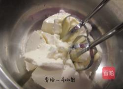 提拉米苏的做法图解9