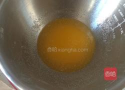 蛋黄酥(半猪油,半黄油版)的做法图解1