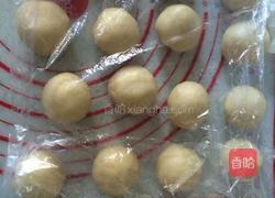 蛋黄酥(半猪油，半黄油版)的做法图解10