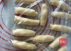 蛋黄酥(半猪油，半黄油版)的做法图解14