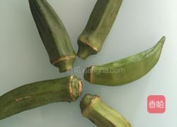 秋葵的做法图解1