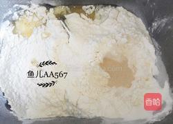 蛋奶包的做法图解2