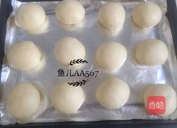 蛋奶包的做法图解5