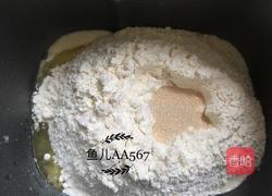 奶油小卷的做法图解2