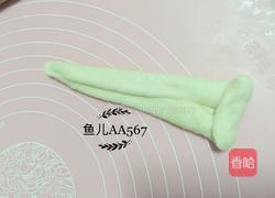 奶油小卷的做法图解7