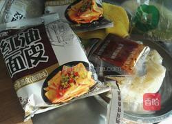 红油面皮的做法图解1
