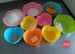 南瓜金砖土司的做法图解1