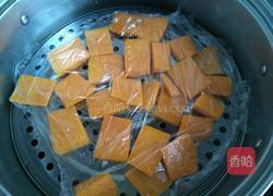 南瓜金砖土司的做法图解2