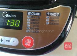 南瓜金砖土司的做法图解7