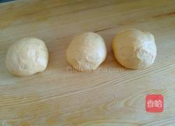 南瓜金砖土司的做法图解10