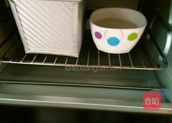 南瓜金砖土司的做法图解14